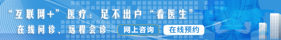 大鸡巴插死我吧黄色视频免费观看